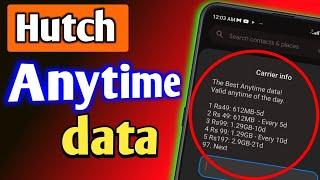 hutch anytime data package active | hutch anytime data | hutch | SL damiya