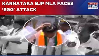 Karnataka: Eggs Thrown At BJP MLA Munirathana In Bengaluru During Vajpayee's Birth Anniversary Event