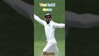 Crowd want virat kohli to dance on Ejji ojji lojii suno jii during india vs new Zealand test final