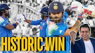 History Jeet! India Through To The Final | Swiggy #Aakashvani | #ChampionsTrophy #INDvsAUS