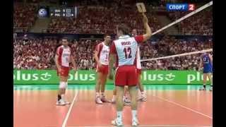 Волейбол Мировая лига Мужчины Россия-Польша