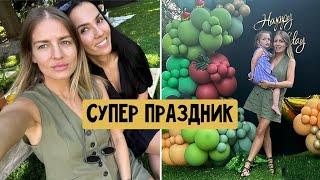 Вирус однодневка / Отказала соседу / Красивый букет / Подарки / Вечная жизнь? ДР друга