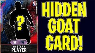 The hidden GOAT card no one is talking about... (NBA 2K20)