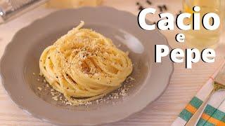 COME PREPARARE LA CACIO E PEPE | facile e veloce | Lorenzo in cucina