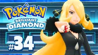 Pokemon Brilliant Diamond Part 34 CYNTHIA CHAMPION BATTLE Gameplay Walkthrough