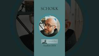 SCHOKK - Альбом 2024 (сниппет) #schokk #димабамберг