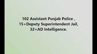 AD Intelligence , Deputy Superintendent Jail, Assistant Punjab Police II GHQ Jobs for Civilian