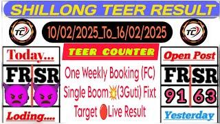 Teer Counter Weekly Booking 1Guti 10/02/2025 To 16/02/2025 Shillong Teer Counter Live Result