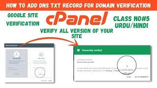 Verify Domain Ownership Via DNS Record | Google Search Console Publisher 2022 (DNS & TXT Records)