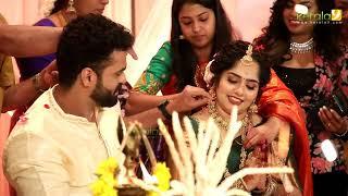 Premalu Fame Shyam Mohan Marriage and Wedding Function Full | Premalu - Kerala9.com