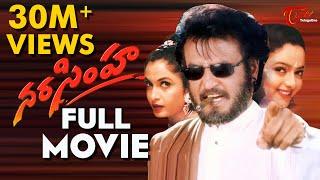 Narasimha Telugu Full Movie | Rajnikanth, Soundarya, Ramya Krishna | #TeluguMovies | TeluguOne