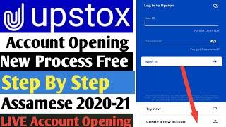 Upstox Account Opening2021| Upstox Demat Account Open 2021|Upstox opening full process Assamese ||