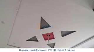 8 marla house for sale in PCSIR Phase 1 Lahore at Jydad.com