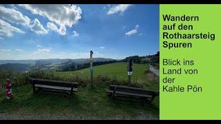 Unterwegs auf den Rothaarsteig Spuren – Blick ins Land von der Kahle Pön