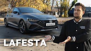 Hyundai LAFESTA из Китая: доступна, красива и динамична! Но в чём главный риск? / Kolesa KZ