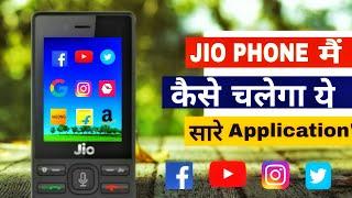 How to use Android Apps on Jio Phone