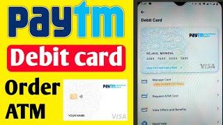 paytm debit card online apply kaise kare I Paytm debit card online apply  /21/ 2022