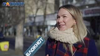 Я/Мы кубаноиды: жители Краснодара расшифровали значение ненавистного слова