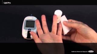 [infopia] LipidPro_ instruction video_#9. Glucose test