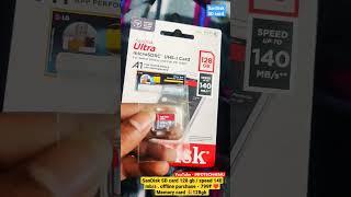 SanDisk SD card 128 gb / speed 140 mb/s . offline purchase - 799₹ ️Memory card 128gb #infotechhemu