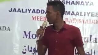 Somali comedy geeraar macaan daadis 2019