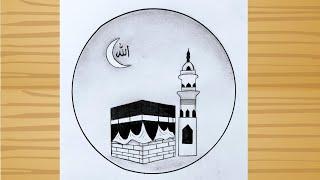 Kaaba Drawing Tutorial - Easy Drawing / How to draw Makkah - pencil sketch / Easy Kaaba Sharif art