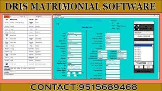 DRIS MATRIMONIAL FORM FILLING AUTO TYPING SOFTWARE | DRIS INDIA | DRIS MATRIMONIAL |