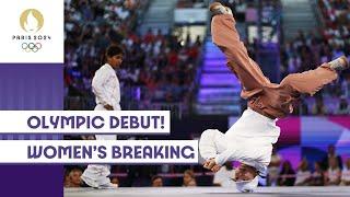 A Historic Night in Paris! | Women's Breaking | #Paris2024 Highlights