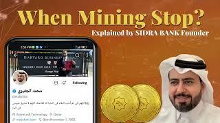 When Mining Stop? This is the founder's answer.