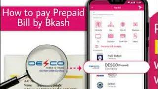 desco prepaid bill payment bkash app