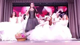 Анастасия Раинская и шоу-балет "Тesta" - Жених и невеста