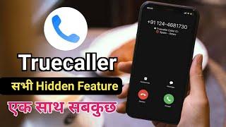 Truecaller Hidden Feature || Truecaller New Update