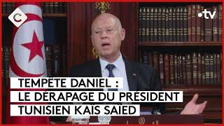 Dérapage du président tunisien, une journaliste en garde à vue- Le 5/5 - C à Vous - 20/09/2023