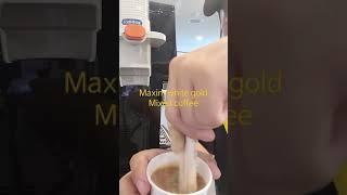 #shorts Maxim white gold Mixed Coffee Deinking Video