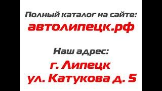 Обзор липецких прицепов титан атлант - все модели