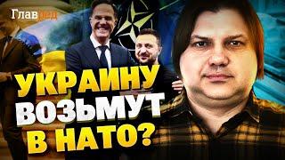 Россию ждет геополитическая катастрофа уже в 2024 году, Украину пригласят в НАТО – астролог