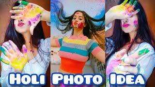 Best Holi Photo Idea At Home Self Holi Poses With Colours #youtube #holispecial #holiposes #colour