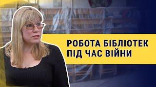 Радянська література та робота в окупації. Як працює херсонська бібліотека імені Гончара сьогодні?