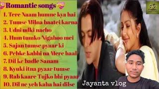 19 September 2024 || bollywood romantic old vs new Bollywood mashup love songs ￼￼￼￼￼