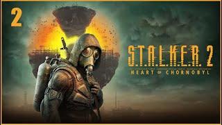 S.T.A.L.K.E.R. 2 Все! ейфорія позаду, тільки тверезе сприйняття 