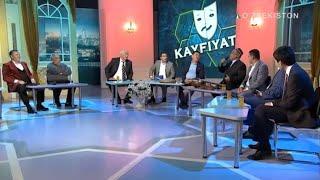 KAYFIYAT OROLMIRZO КАЙФИЯТ ОРОЛМИРЗО