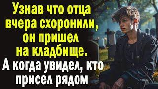 Жизненные истории " Возвращение домой    "   Истории из жизни / Рассказы / Слушать аудио рассказы