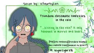 [f4m] Tsundere classmate gets caught in the rain [enemies? to lovers][confession][asmr]