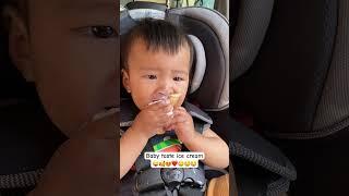 Baby tastes ice cream for the first time!!! #littlepinkbutterfly #baby #cute #cutebaby