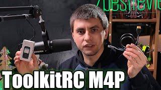  Универсальная Зарядка ToolkitRC M4 с питанием от USB\Lipo\DC + Кабель SC100 Type-C To XT60