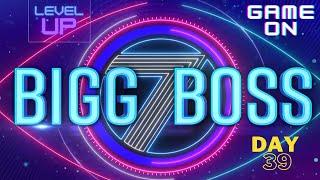 BIGG BOSS 7 Telugu DAY 39 Full Epsiode - First on YouTube