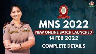 MNS Target 2022 New Batch Launched | MNS Online Course | MNS Online Coaching Classes |Admission Open