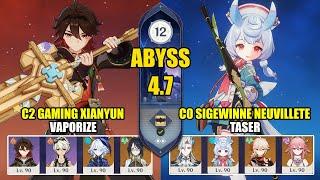 C2 Gaming Xianyun Vaporize & C0 Sigewinne Neuvillette Taser | Spiral Abyss 4.7 | Genshin Impact 【原神】