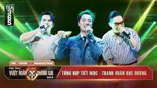 [FULL] ANH TRAI QUỐC THIÊN, ĐĂNG KHÔI, PHẠM KHÁNH HƯNG Gợi Lại Tuổi Thơ Với Loạt Top Hit 8x 9x