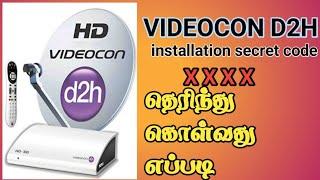 Videocon d2h installation secret code tamil
